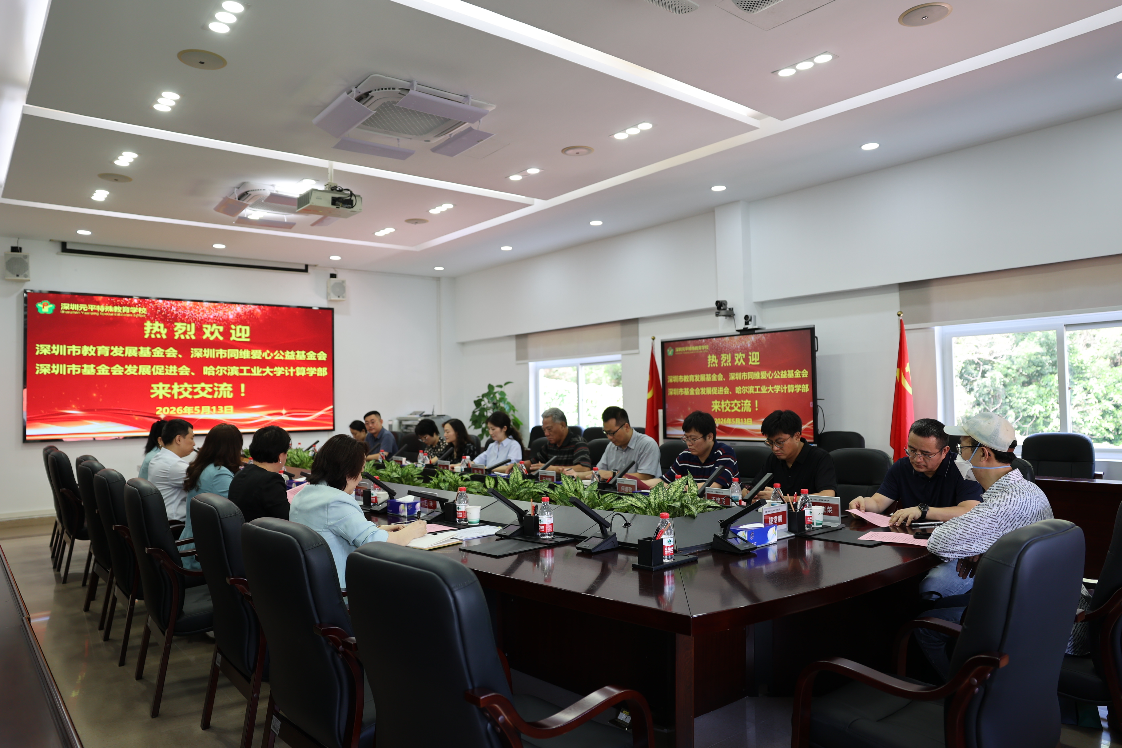 3U1A5344.JPG