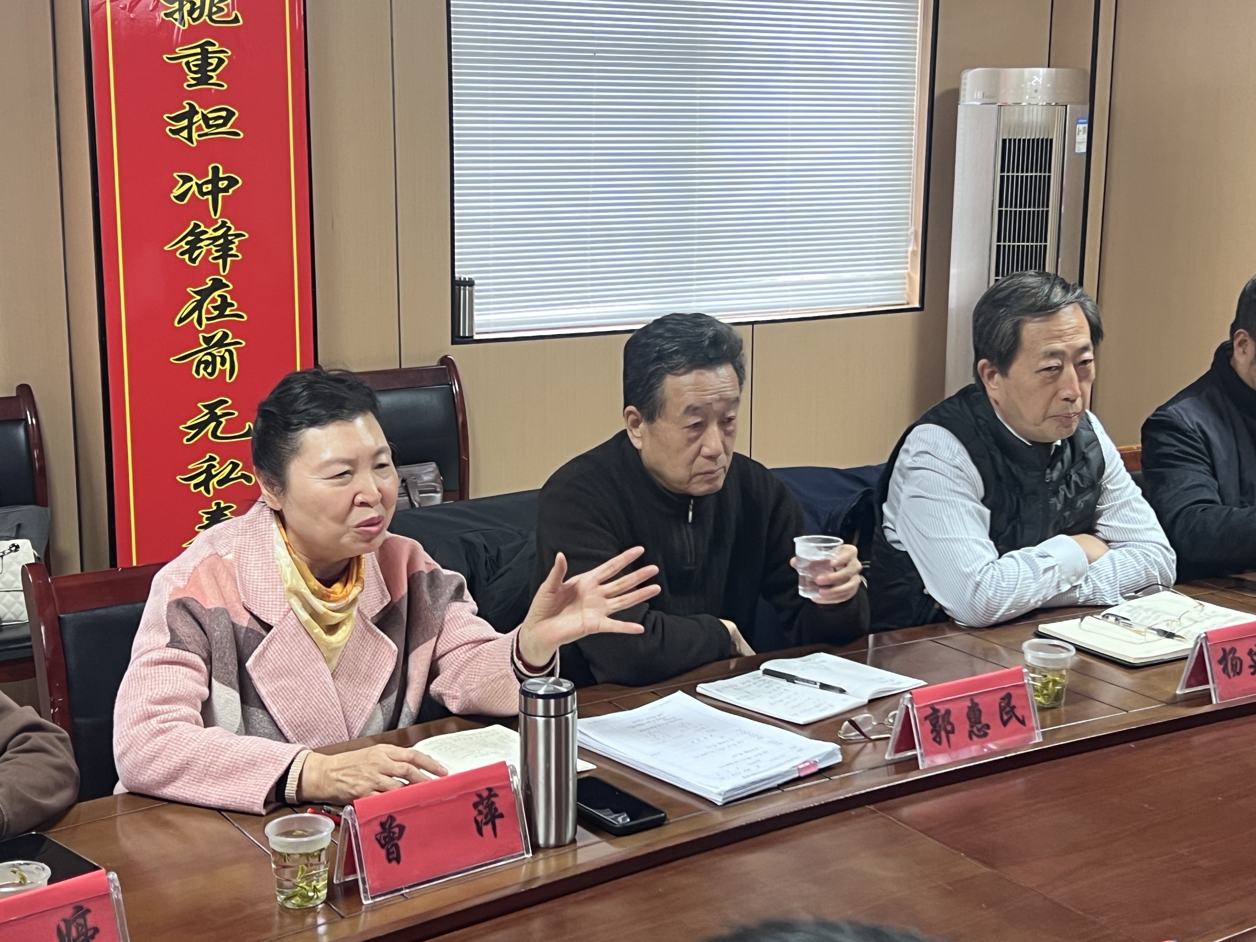 微信图片_20241129162555.jpg
