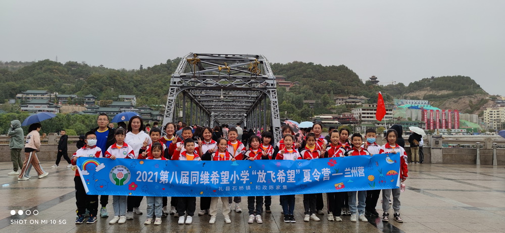 8e097e13ff906f1c3d1c656cf85b38e_调整大小.jpg