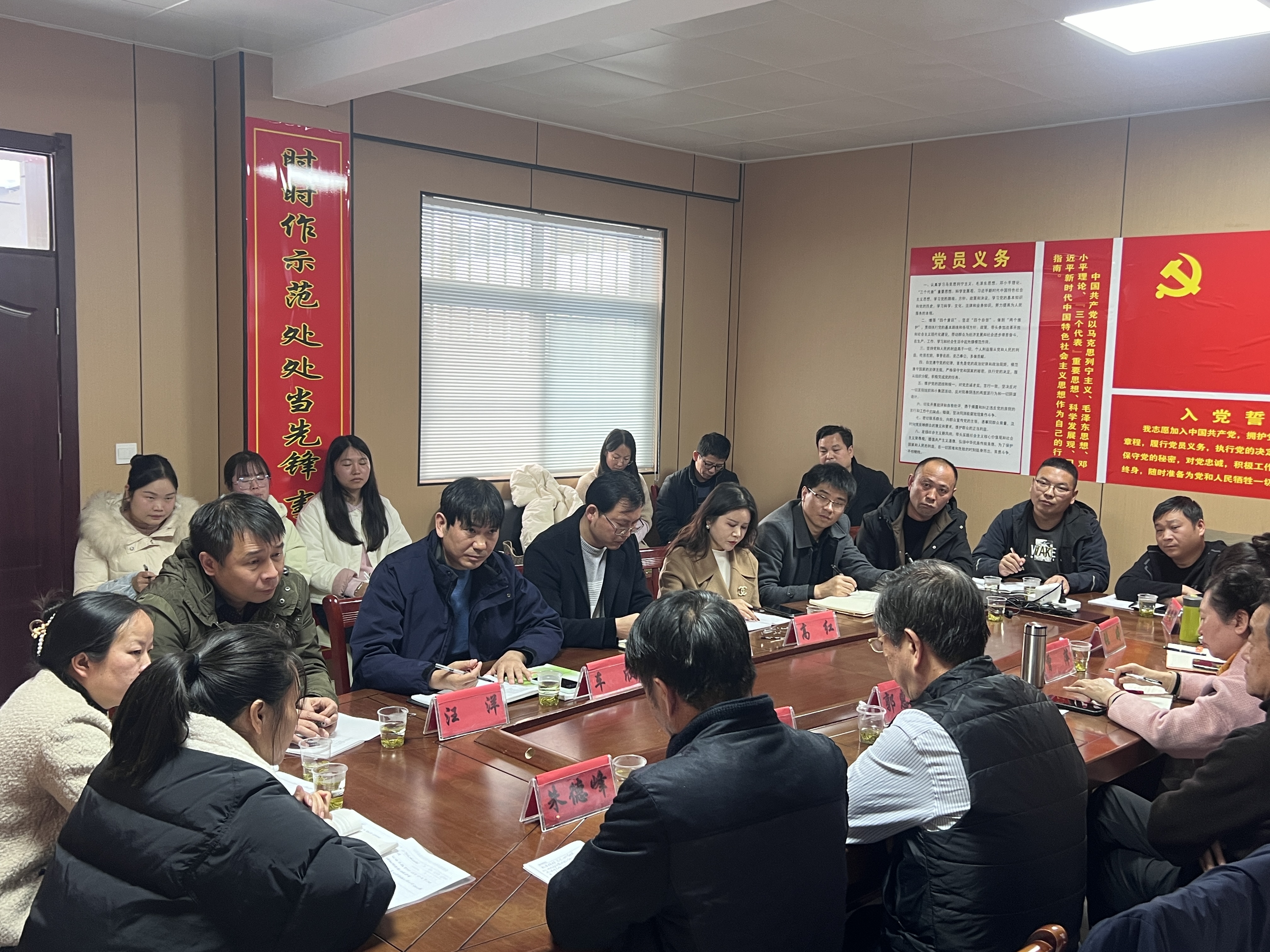 微信图片_20241129162549.jpg