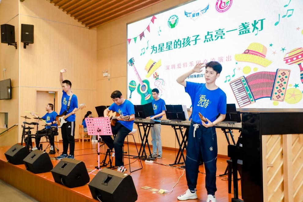 欢乐音乐会2.jpg