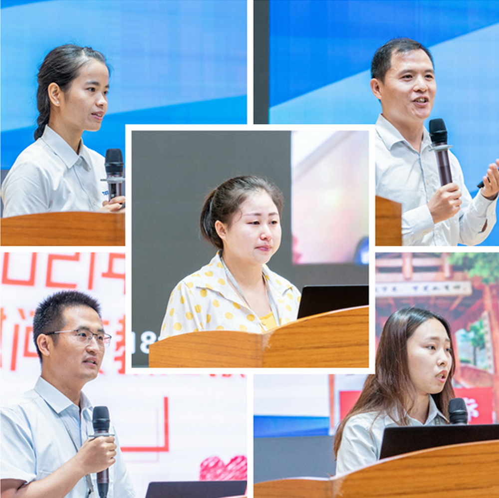 1同维爱心公益基金会举行2021年度慰问支教汇报3_调整大小.jpg
