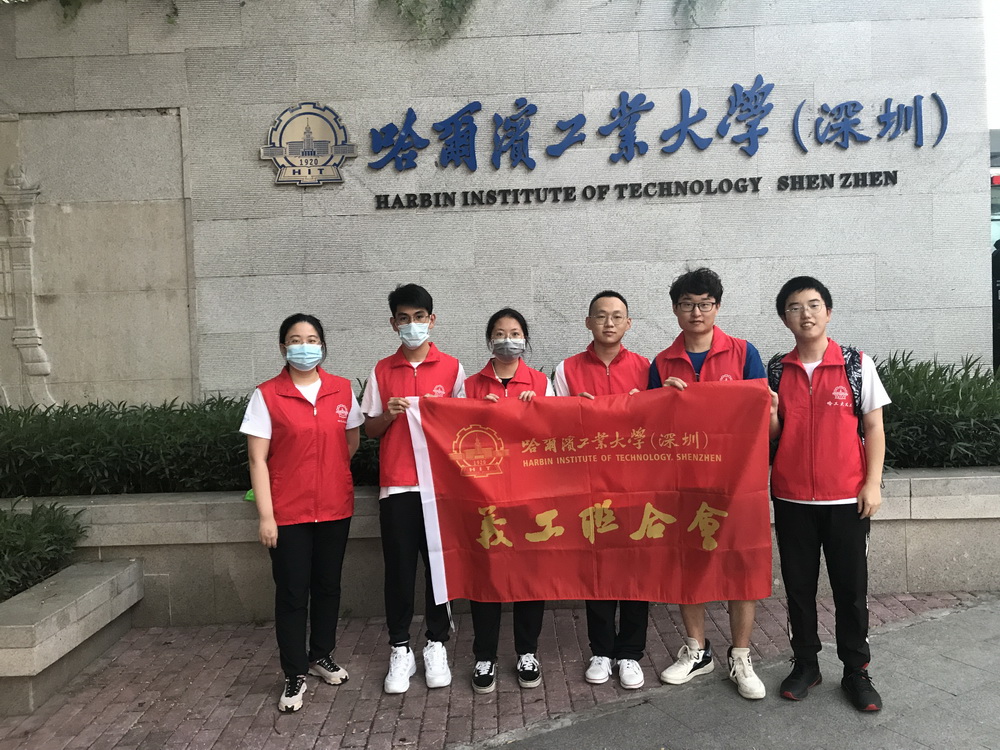 2-2020-2021年度五彩石活动总结_调整大小.jpg