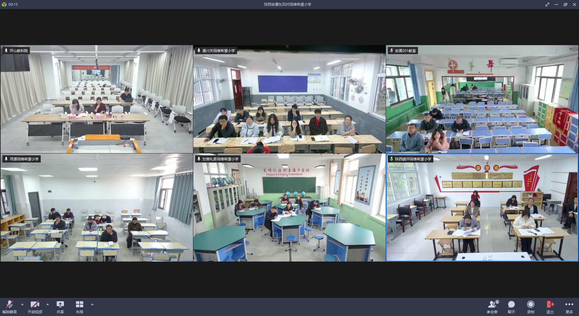 微信图片_20260415160214_73_3165.png